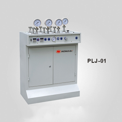PLJ-01交變壓力實驗機